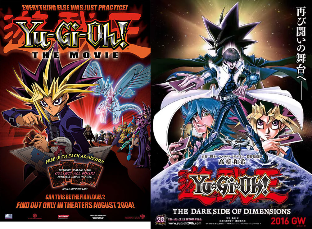 yugioh pyramid of light movie cards Yu-Gi-Oh! Pyramid of Light MOV-EN004 – AllRoleplaying.com main image 1